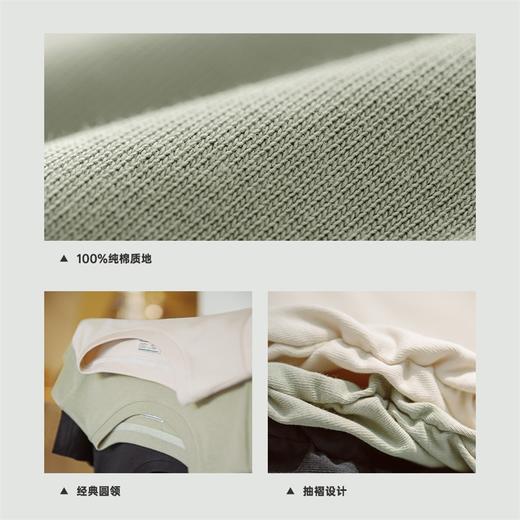 马登抽褶收腰短袖短款正肩T恤大基础款露腰显瘦打底衫通勤上衣女 商品图5