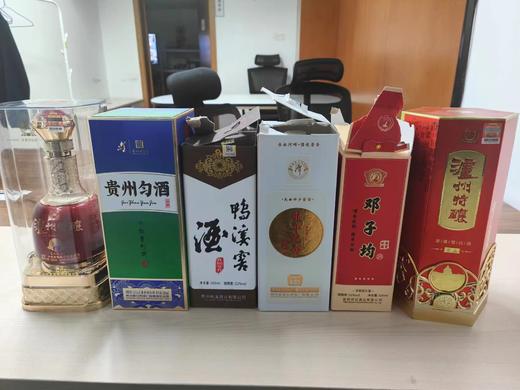清仓超值自饮组合6瓶 商品图0