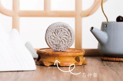 黛玉的暖香丸！【茯神糕】古食新味 药食同源 云南野生茯神 香甜可口 米香十足 晚食2块,安心凝神 中国传统糕点 商品图1