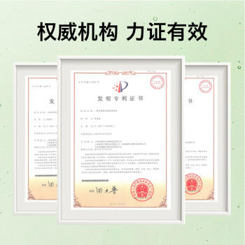 域发白柳皮控油蓬松洗发水350ml 控油洗发水洗头水院线品牌国家专利 /个人护理 /洗发护发 /洗发水 商品图1