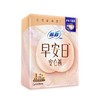 苏菲早安日 超薄日夜兼用L码安心裤 2条/袋 商品缩略图2