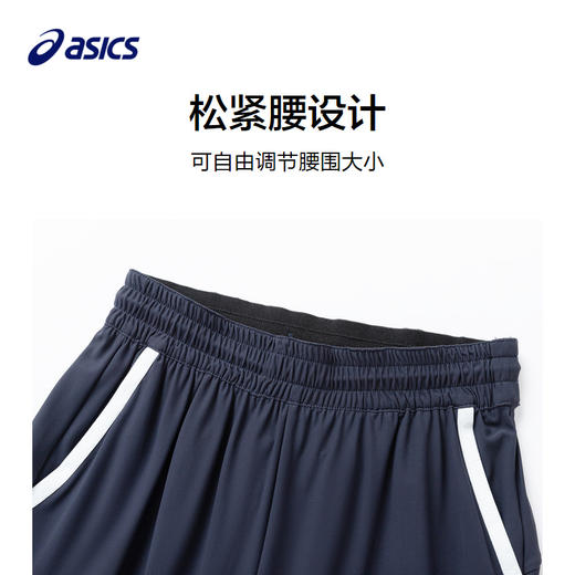 ASICS/亚瑟士童装2024年夏新款儿童运动长裤凉感舒适休闲百搭裤子 商品图2