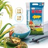 金龙鱼盘锦大米2.5kg/袋 东北大米粳米软糯圆粒珍珠米蟹稻 商品缩略图2