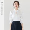 IWY/扶摇系列 春季古风汉元素立领长袖衬衫24FYB324 商品缩略图0