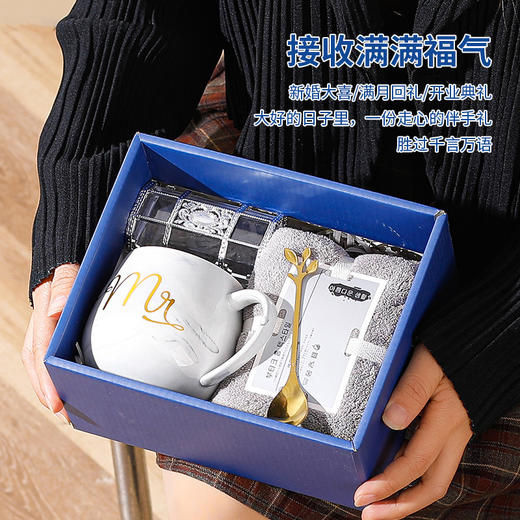【礼盒装！送好礼物，一套齐全】礼品套装伴手礼节日活动百日宴生日礼物随手礼结婚回礼伴娘母亲节，提升生活情调，赋予生活更倾心送礼体验， 每一件都是爱不释手。-ry 商品图3