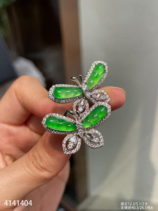 4141404，蝴蝶戒指。具体价格微信咨询 商品图5