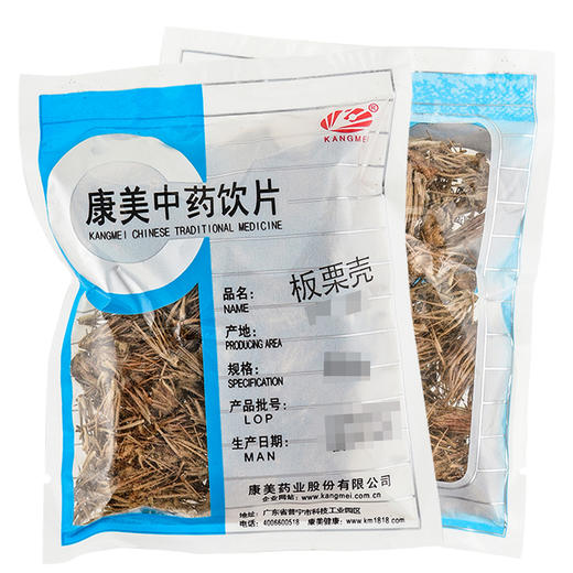 板栗壳/风栗壳 康美中药饮片 独立小包装 商品图0