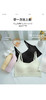 内衣1646 商品缩略图4