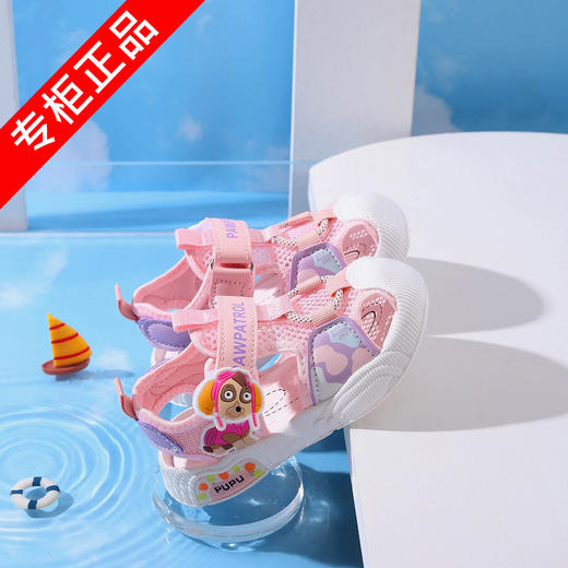 PAW PATROL汪汪队立大功儿童运动凉鞋女童凉鞋防滑儿童凉鞋 商品图7