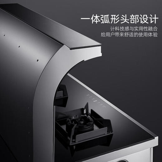 优盟（UM）家集成灶（750mm宽）烟灶联动 头部暖菜宝110L保洁柜 自动清洗-门店自装(ZMD) 蒸烤箱集成灶UJ219（750mm尺寸） 液化气 商品图4