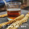 【检测308项农残未检出人参山药肽】小分子低聚肽 分子量1000道尔顿以下低聚肽寡肽易吸收 选用国家地理标志产品长白山人参+铁棍山药 商品缩略图3