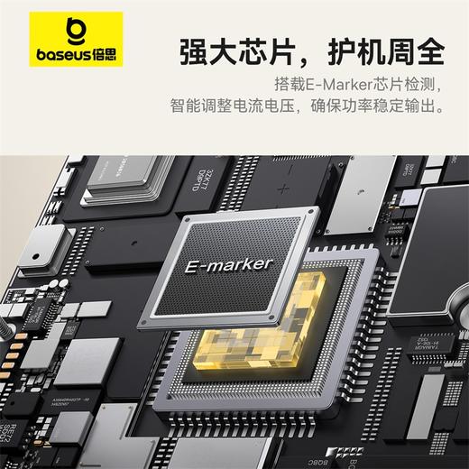 倍思 NOMOS 支架数据线 Type-C to Type-C 100W 商品图4