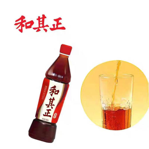 【1元/瓶】达利园和其正凉茶550ml（0400068） 商品图0