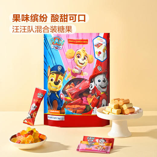 MM 山姆 Paw Patrol 汪汪队混合装糖果 1kg 商品图1