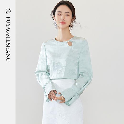 IWY/扶摇系列 高级感复古提花衬衣24FYB325 商品图1