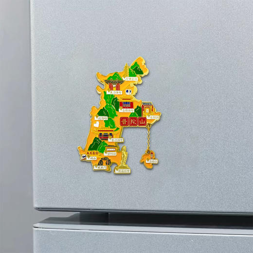 普陀山海磁贴-舟冰箱贴-舟 商品图2