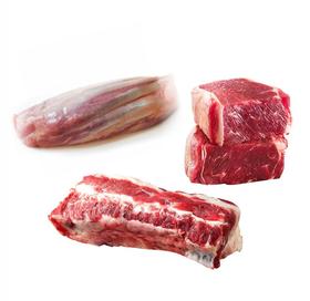 【德惠】大草原 牛肉套餐3kg（牛肉1kg、牛腩1kg、牛腱子1kg）偏远地区不发货