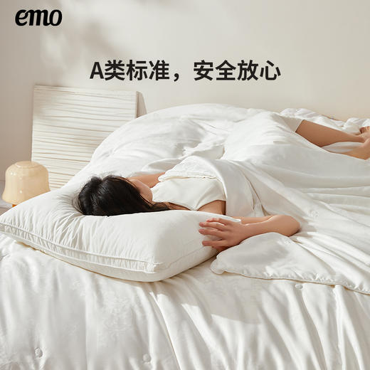 一默EMO A类蚕丝被春被 /夏被(子母被)（预售7天内发货） 商品图4