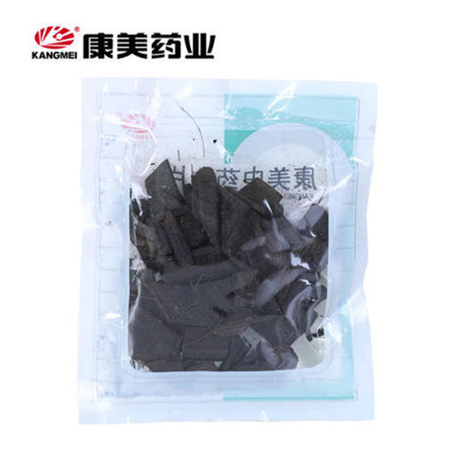棕榈炭 康美中药饮片 独立小包装10g起 商品图2