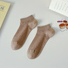 【YW】无忧购（25元/5双，39元/10双）韩系温柔小清新糖果色薄款网眼透气短袜8088（截单后7天发货)25年清仓捡漏 商品缩略图11