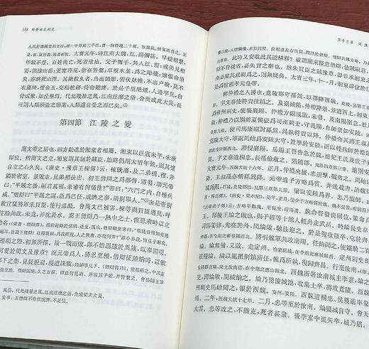 吕思勉文集五种：

1、《中国通史》定价60，售价28，

2、《秦汉史》，定价88，售价40元；

3、《两晋南北朝史》（上下）定价160，售价68元；

4、《隋唐五代史》（上下）定价138，售价 商品图9