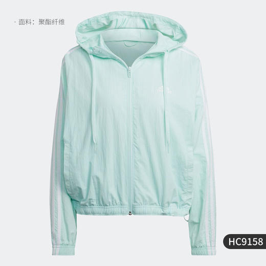 5折【自营】adidas/阿迪达斯  防风运动连帽梭织女子外套 HC9158 商品图4