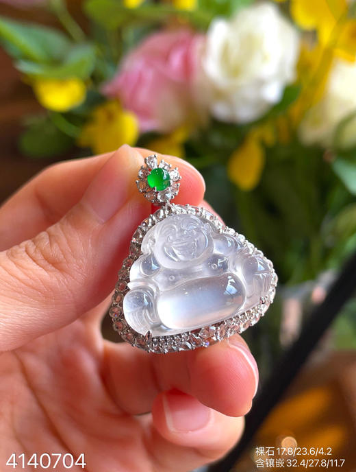 4140704，佛公吊坠。具体价格微信咨询 商品图1