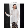 西嘉C+IMPRESS/西嘉醋酸圆领东方新中式白衬衫女夏系带设计感国风上衣CS2402022 商品缩略图1