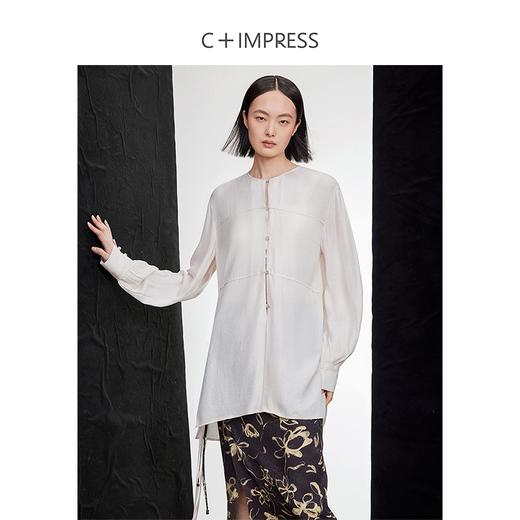西嘉C+IMPRESS/西嘉醋酸圆领东方新中式白衬衫女夏系带设计感国风上衣CS2402022 商品图1