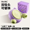 GluGlu小胖丁情趣用品女性专用yun吸自慰跳弹蛋安静音宿舍成人玩具 商品缩略图0