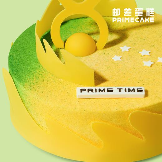 PRIME CAKE 金牛座 商品图3