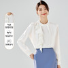 【圆领荷叶边】罗蒙女士长袖衬衫优雅简约商务日常套头衬衫女 商品缩略图4