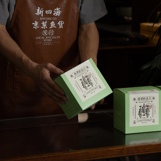 新四海京菓香烤鳕鱼片 商品图2