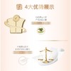 心相印金装经典系列24包100抽3层塑装纸面巾 DT55100（箱装） 商品缩略图2