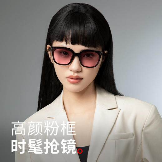 普莱斯新款太阳镜PBS24014A 高调时髦抢镜 优质板材镜框 TAC镜片 修颜宽边镜腿 男女同款不挑脸型  四色可选 商品图2