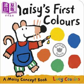 预售 【中商原版】小鼠波波 颜色 Maisys First Colours 英文原版 儿童纸板书 幼儿学习 早教认知图画书 亲子读物 纸板绘本 1-3岁