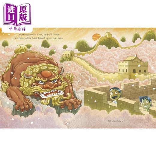 【中商原版】积木 Dan Santat Built To Last 英文原版 儿童绘本 友谊故事图画书 精装精品绘本 进口图书 3-7岁 获奖作者作品 商品图2