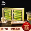 有机茶 嗓子不舒服•就喝有机茅岩莓 商品缩略图5
