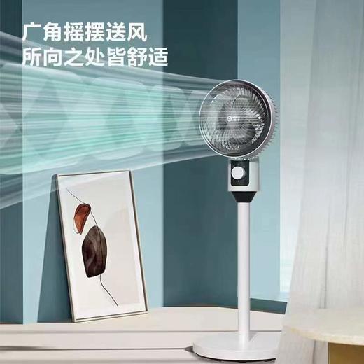 【充值赠品】骆驼 机械三挡空气循环扇  台地两用 商品图2