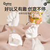 Onshine克隆手指儿童手模型石膏DIY自制手膜手指模型纪念品 商品缩略图0