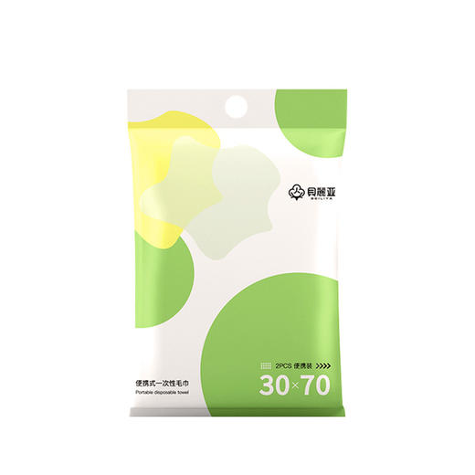 贝丽亚毛巾2条装70*30EF纹12条 商品图9