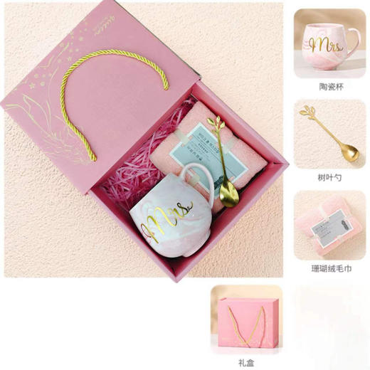 【礼盒装！送好礼物，一套齐全】礼品套装伴手礼节日活动百日宴生日礼物随手礼结婚回礼伴娘母亲节，提升生活情调，赋予生活更倾心送礼体验， 每一件都是爱不释手。-ry 商品图6