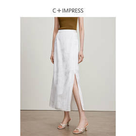 西嘉C+IMPRESS/西嘉人丝提花直筒开衩白色新中式半身裙女夏季新款气质BQ2402033