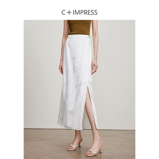 西嘉C+IMPRESS/西嘉人丝提花直筒开衩白色新中式半身裙女夏季新款气质BQ2402033 商品图0