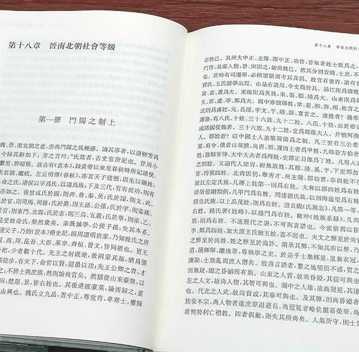 吕思勉文集五种：

1、《中国通史》定价60，售价28，

2、《秦汉史》，定价88，售价40元；

3、《两晋南北朝史》（上下）定价160，售价68元；

4、《隋唐五代史》（上下）定价138，售价 商品图10