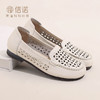 信诺 真皮舒适女鞋 2024新款夏季镂空凉鞋中老年软底平底妈妈皮鞋24C1980-09 商品缩略图0