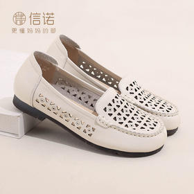 信诺 真皮舒适女鞋 2024新款夏季镂空凉鞋中老年软底平底妈妈皮鞋24C1980-09