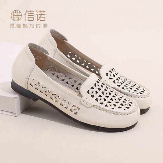 信诺 真皮舒适女鞋 2024新款夏季镂空凉鞋中老年软底平底妈妈皮鞋24C1980-09 商品图0