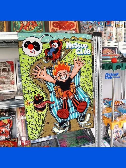 查无此尚丨阿BOOM挂布 商品图0