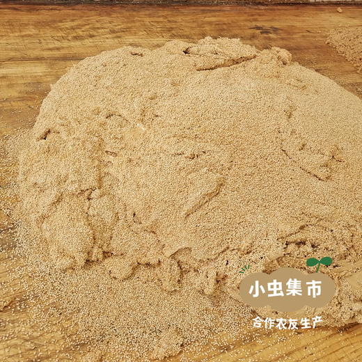 生态琼锅糖 140g/袋*2  | 合作农友生产，产自陕西富平流曲，生产者：张振 *【公平贸易农人定价】 商品图13